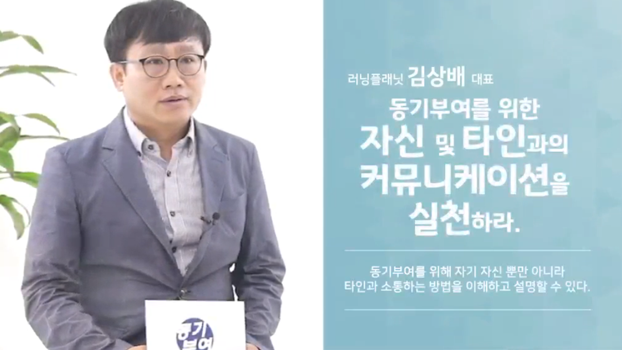 과정썸네일